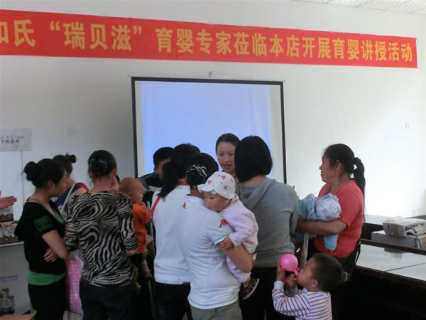 008PG国际(中国区)-官方网站