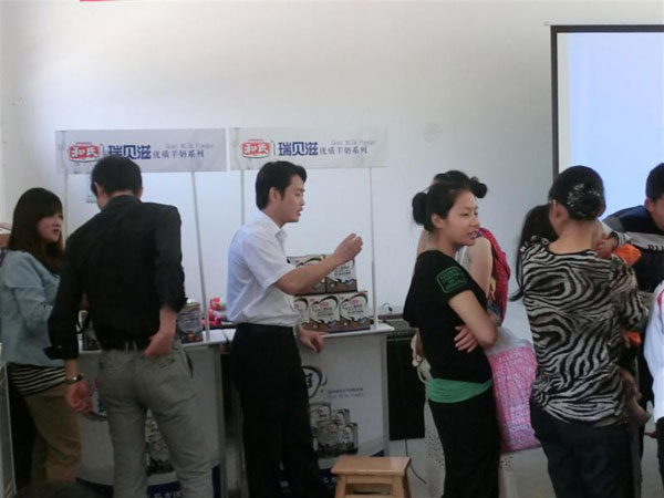 008PG国际(中国区)-官方网站