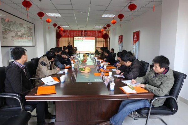 008PG国际(中国区)-官方网站