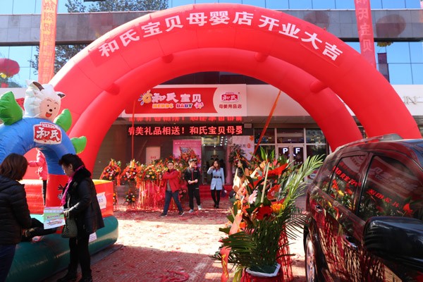 008PG国际(中国区)-官方网站