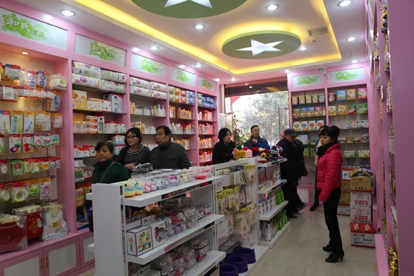 008PG国际(中国区)-官方网站