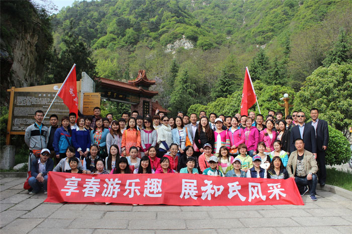 008PG国际(中国区)-官方网站