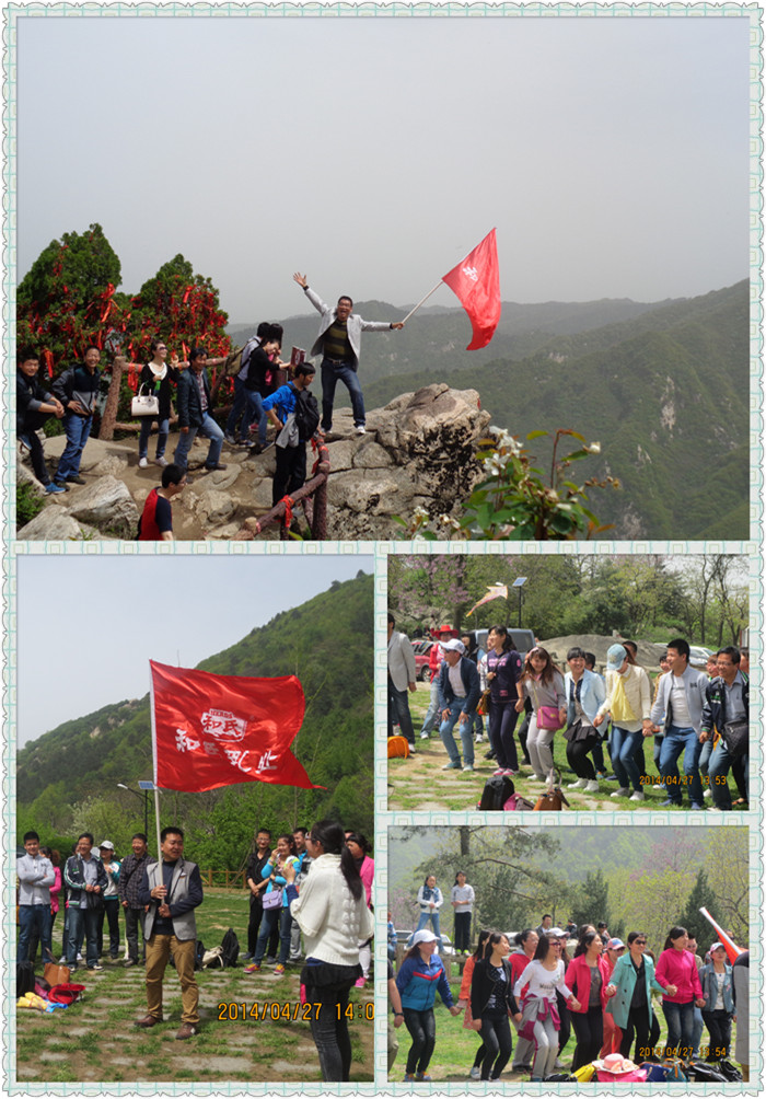 008PG国际(中国区)-官方网站