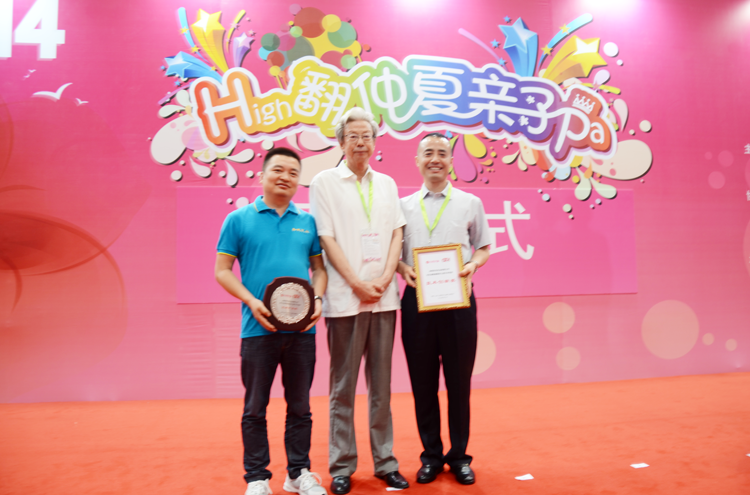 008PG国际(中国区)-官方网站