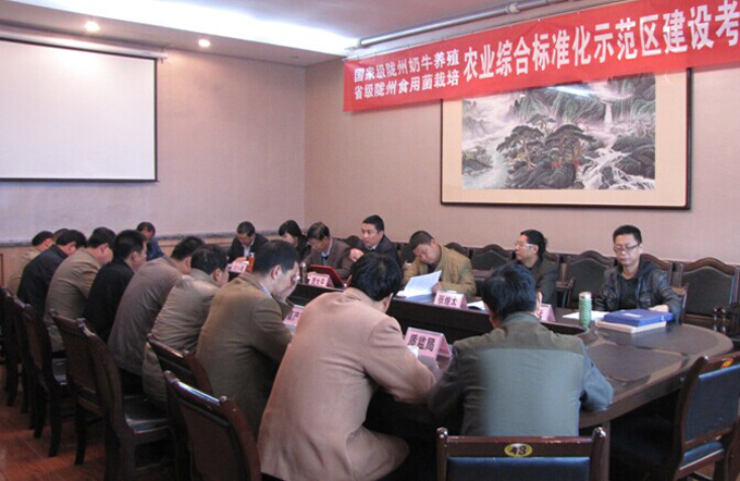 008PG国际(中国区)-官方网站