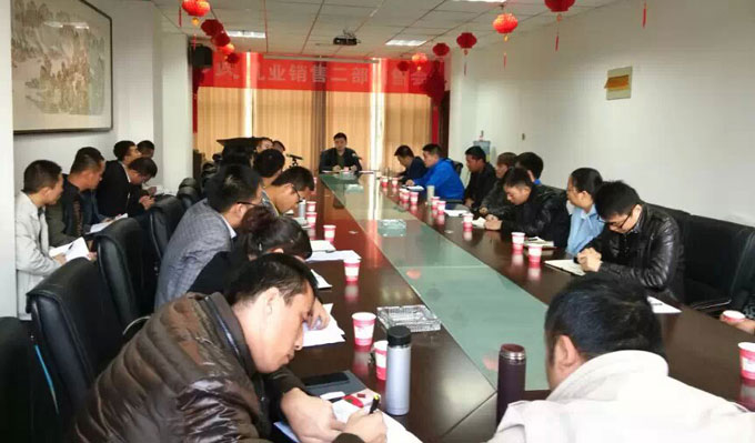 008PG国际(中国区)-官方网站