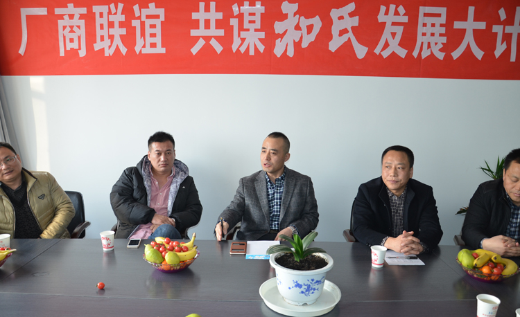 008PG国际(中国区)-官方网站