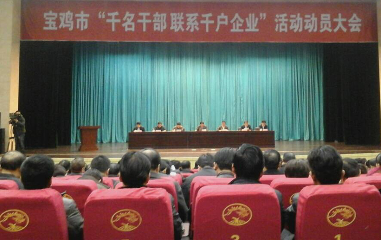 008PG国际(中国区)-官方网站