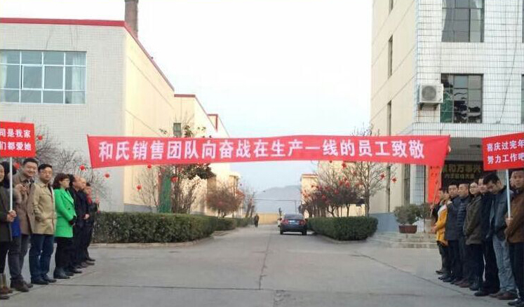 008PG国际(中国区)-官方网站