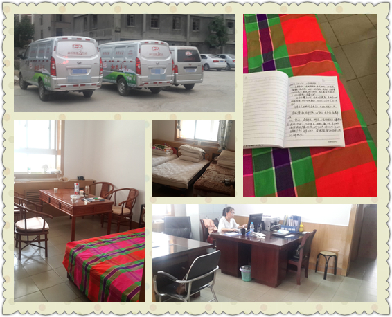 008PG国际(中国区)-官方网站