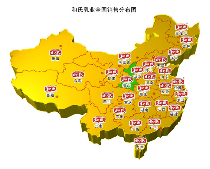 008PG国际(中国区)-官方网站