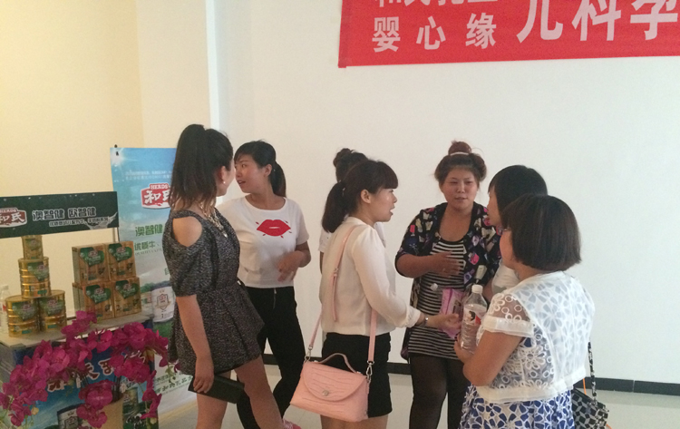 008PG国际(中国区)-官方网站