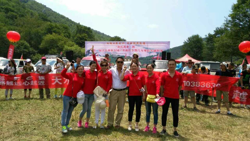 008PG国际(中国区)-官方网站