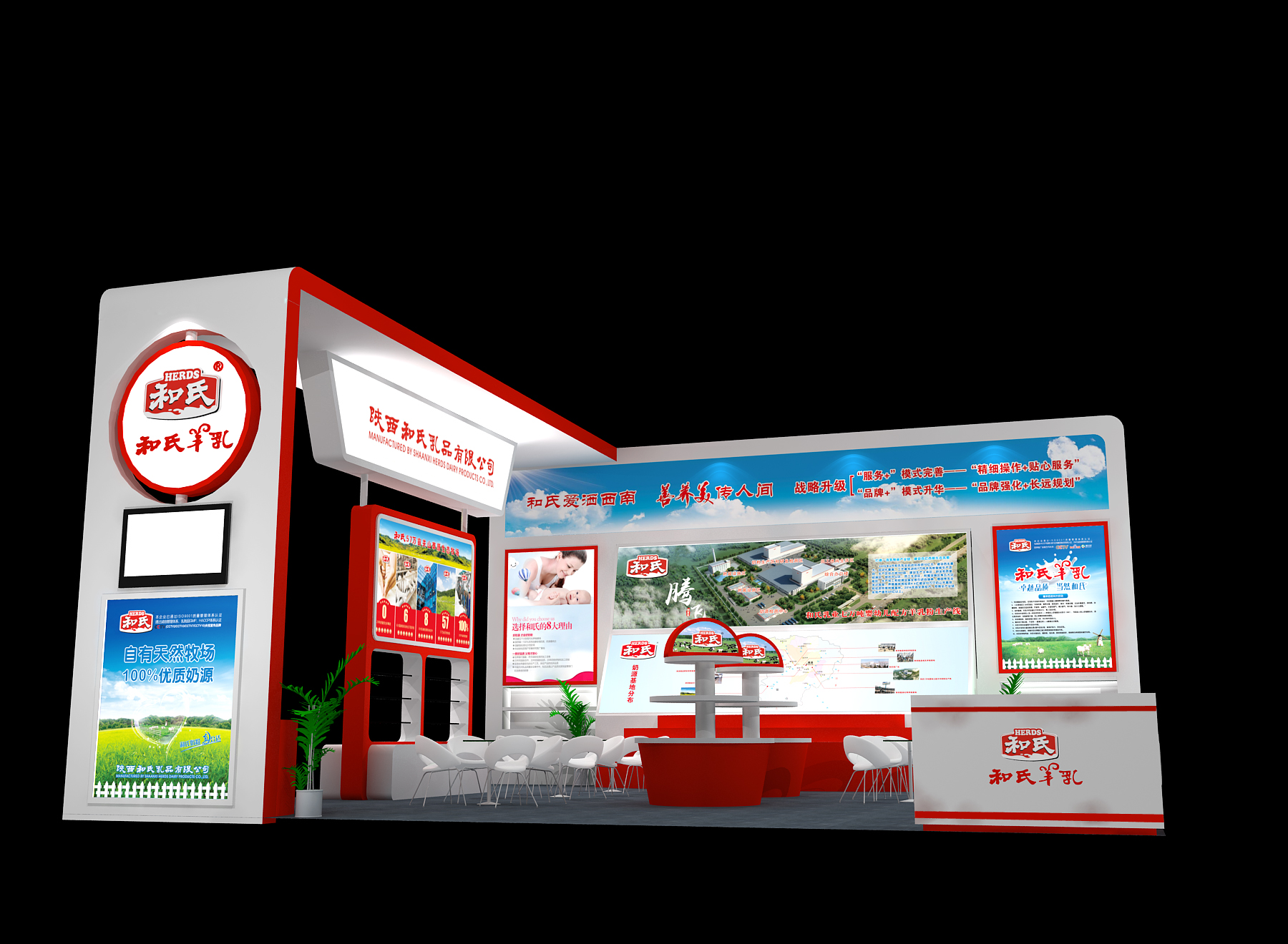 008PG国际(中国区)-官方网站