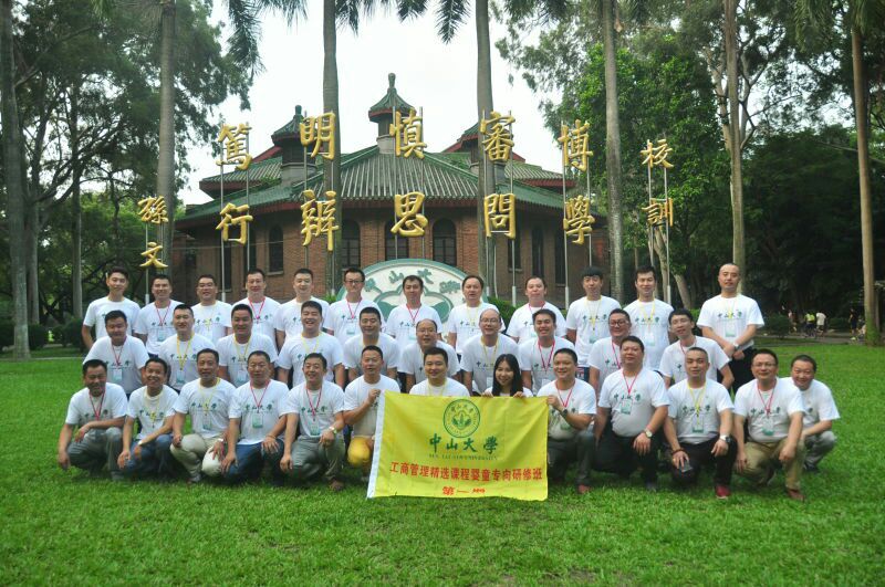 008PG国际(中国区)-官方网站