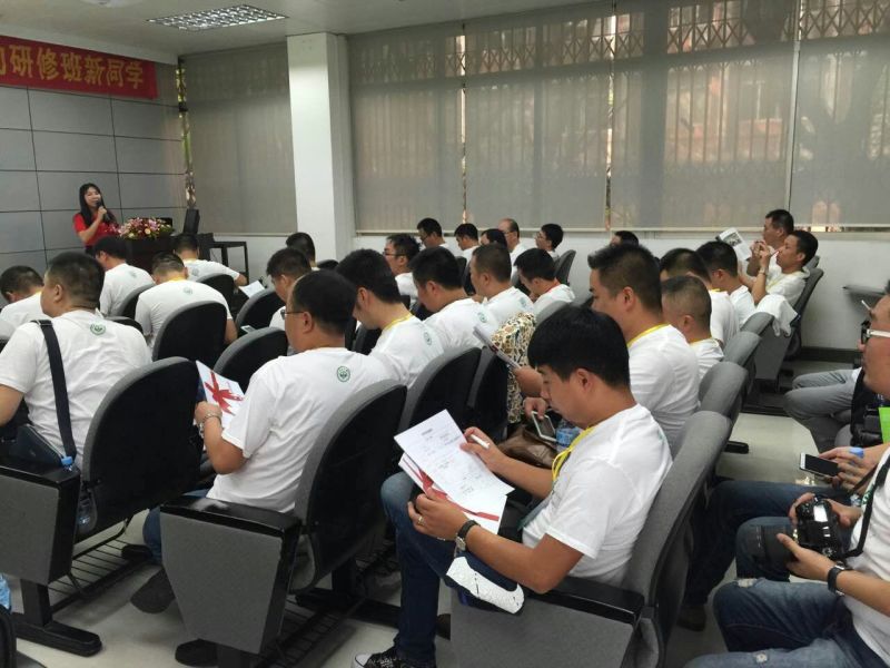 008PG国际(中国区)-官方网站