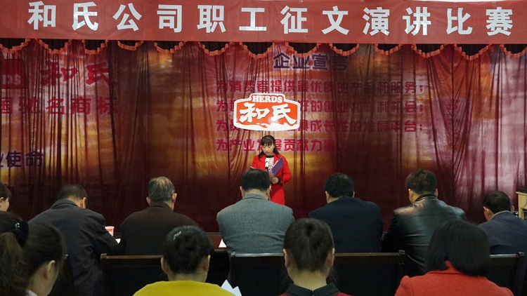 008PG国际(中国区)-官方网站