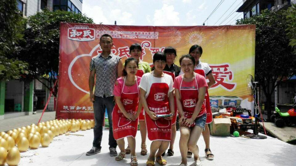 008PG国际(中国区)-官方网站