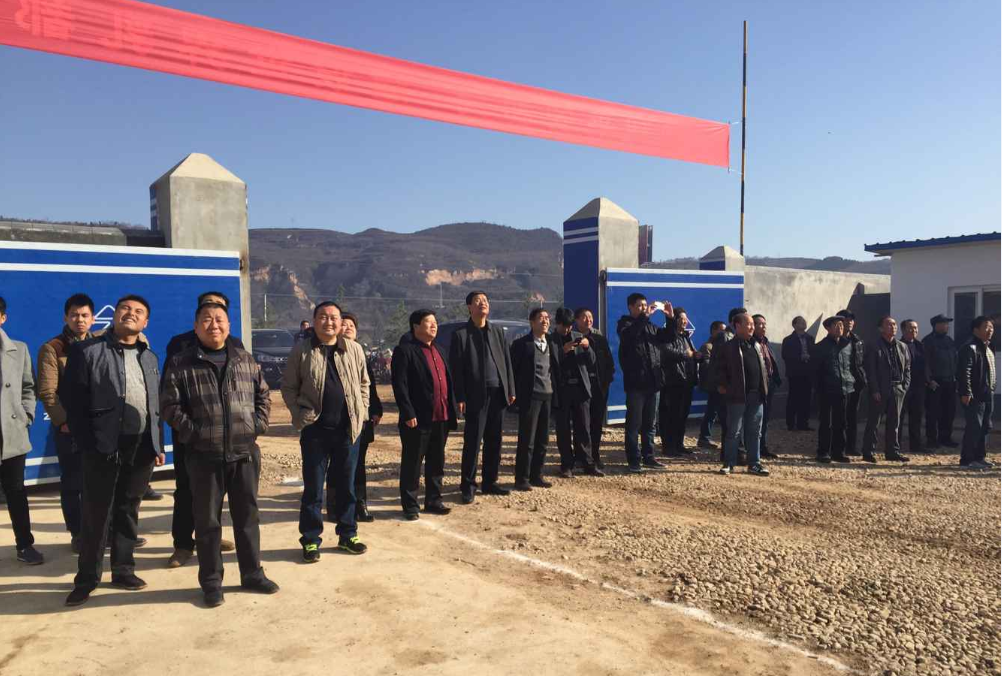 008PG国际(中国区)-官方网站