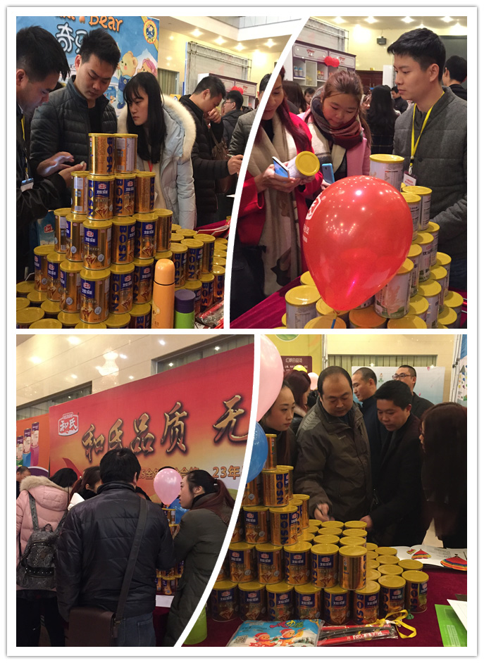 008PG国际(中国区)-官方网站