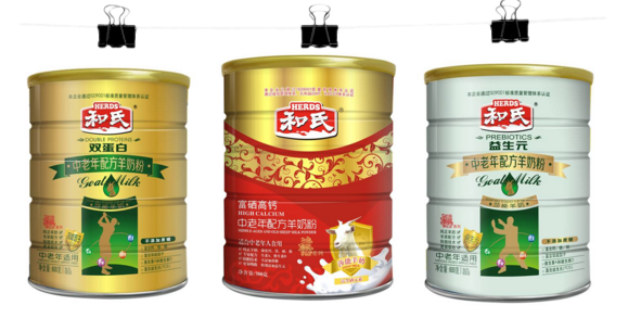 008PG国际(中国区)-官方网站