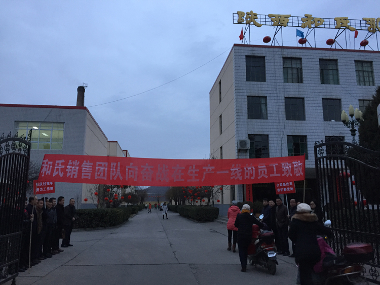 008PG国际(中国区)-官方网站