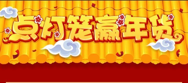 008PG国际(中国区)-官方网站