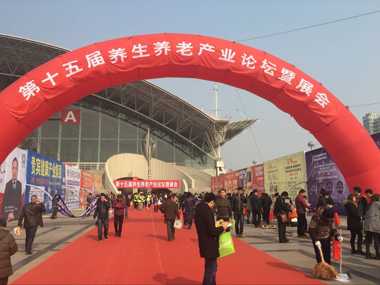 008PG国际(中国区)-官方网站