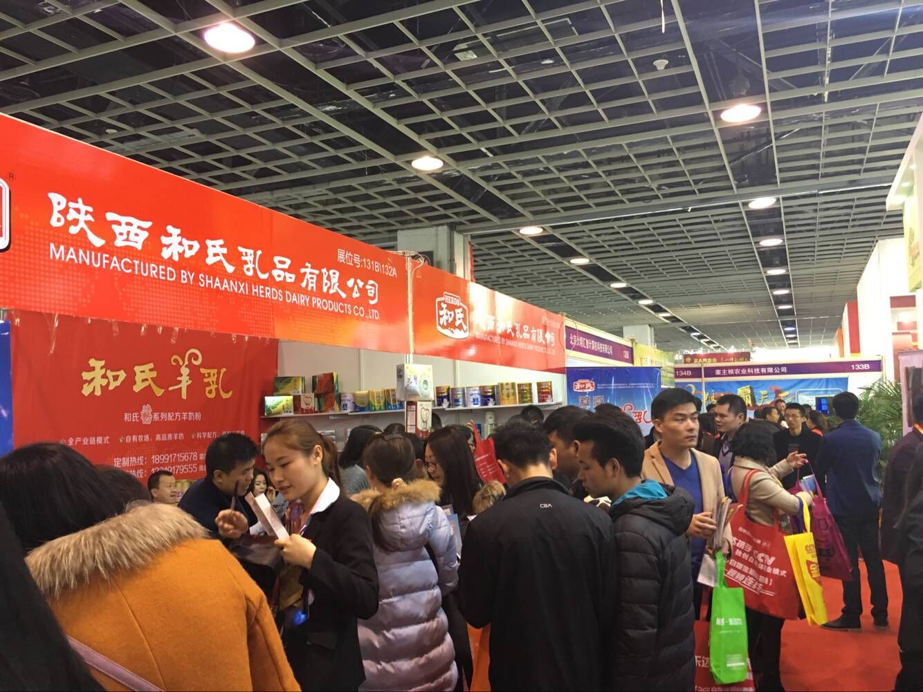 008PG国际(中国区)-官方网站