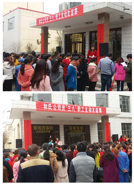 008PG国际(中国区)-官方网站