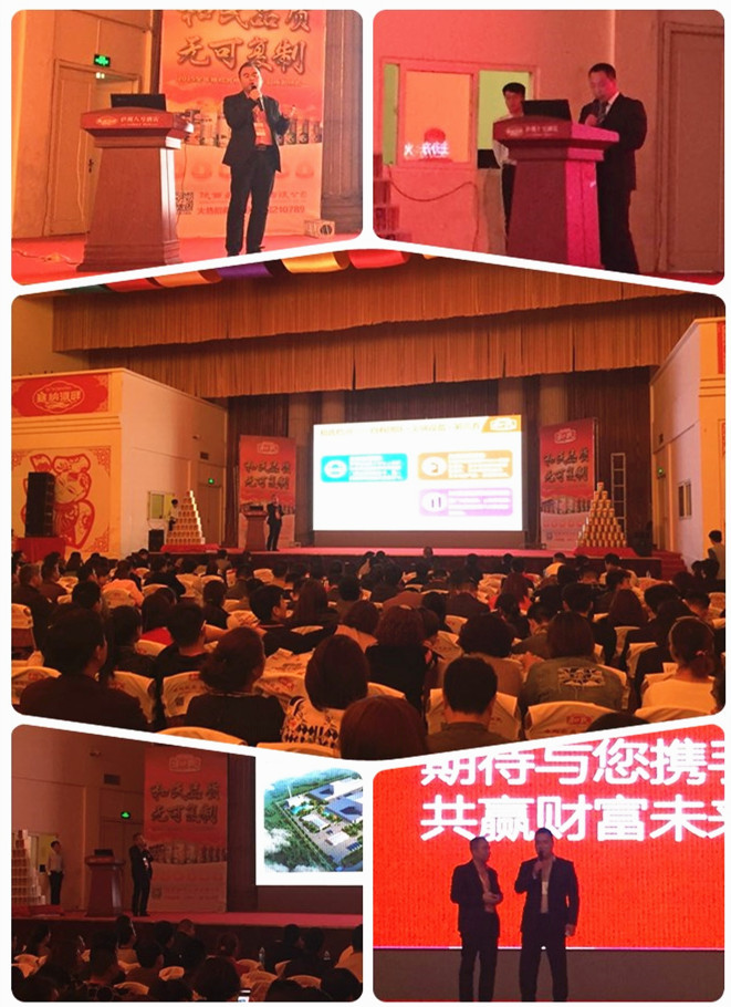 008PG国际(中国区)-官方网站