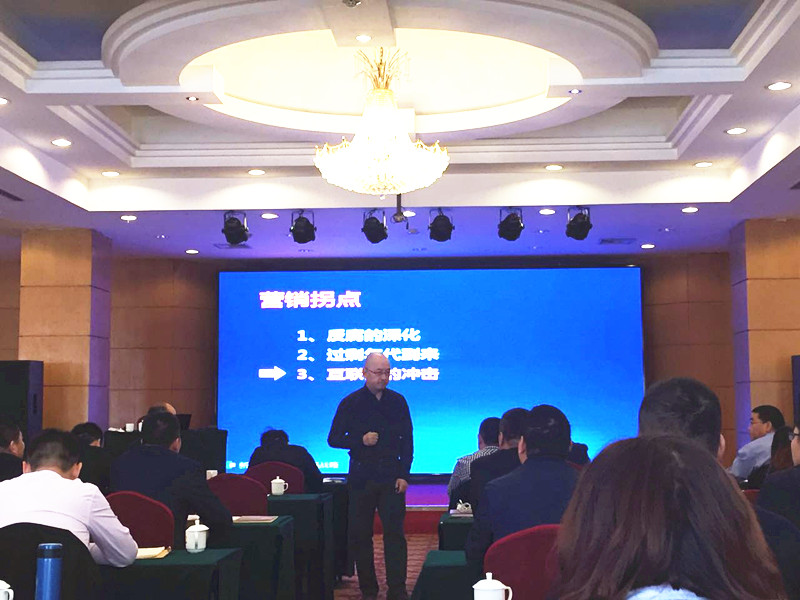 008PG国际(中国区)-官方网站