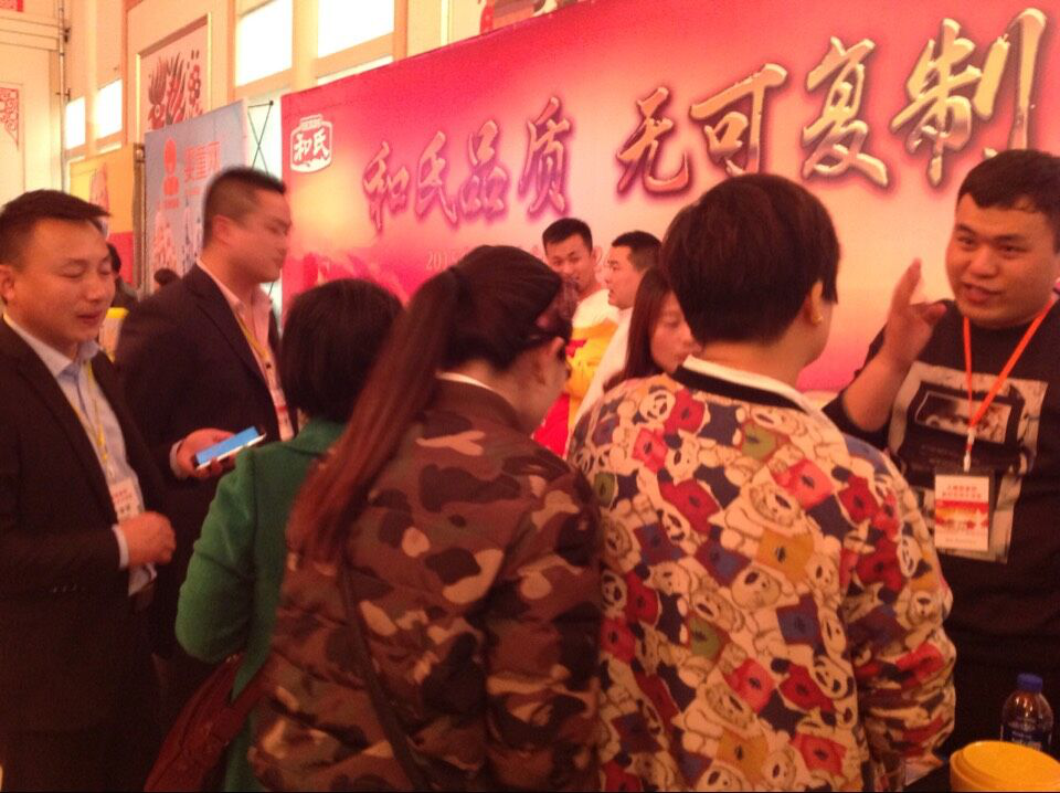 008PG国际(中国区)-官方网站