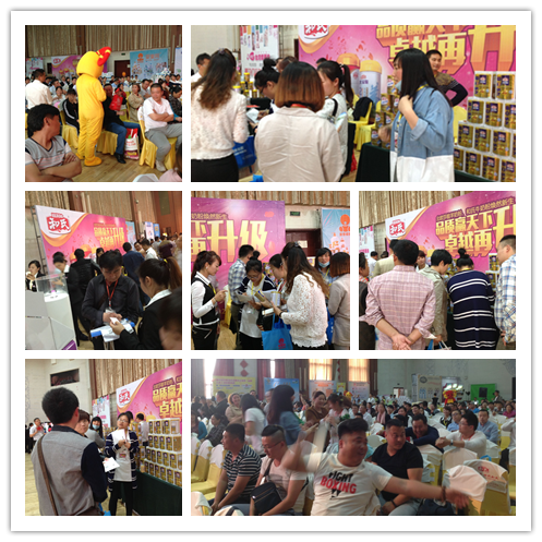 008PG国际(中国区)-官方网站