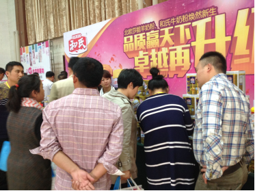 008PG国际(中国区)-官方网站