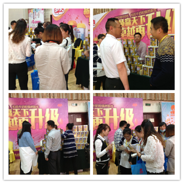 008PG国际(中国区)-官方网站