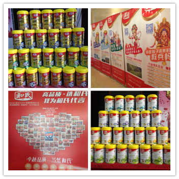 008PG国际(中国区)-官方网站