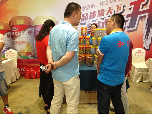 008PG国际(中国区)-官方网站