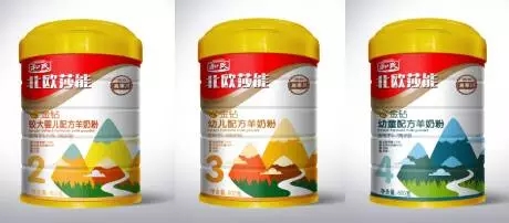 008PG国际(中国区)-官方网站