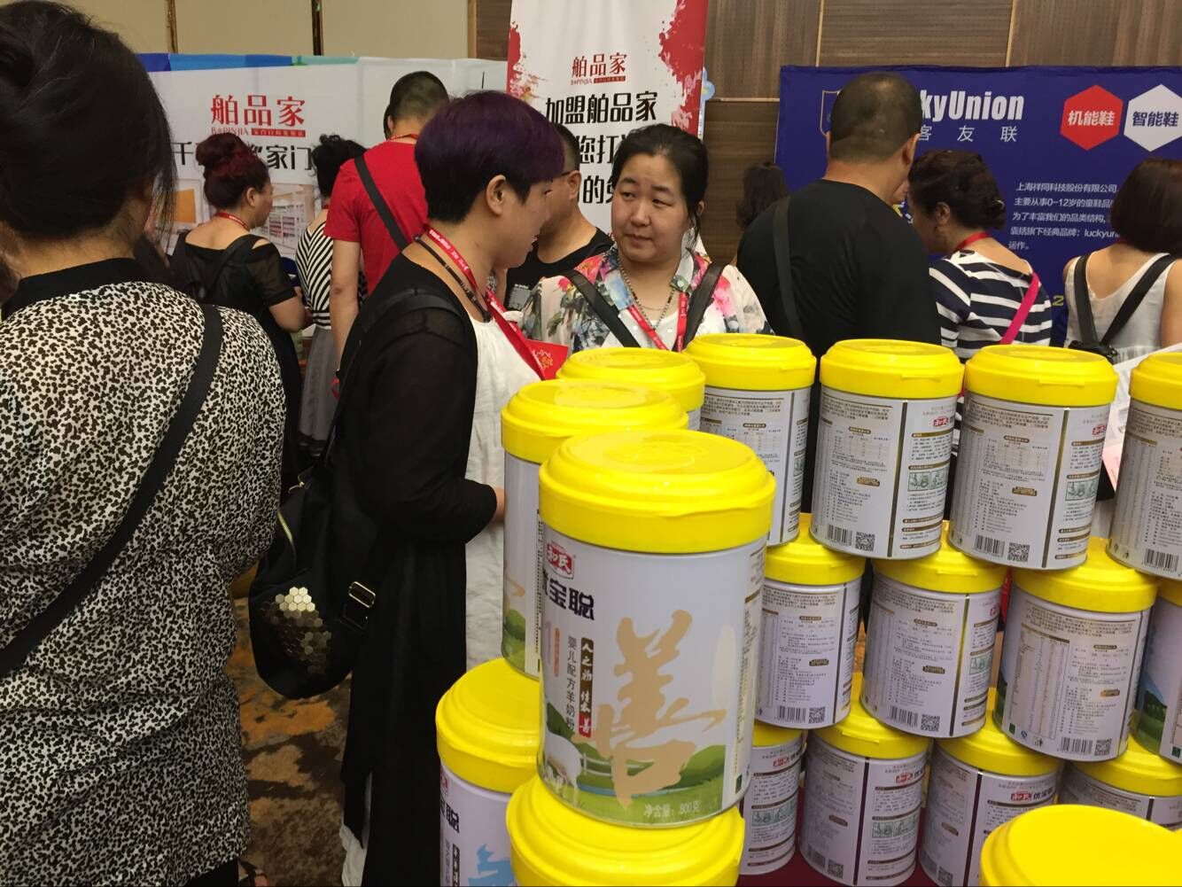 008PG国际(中国区)-官方网站