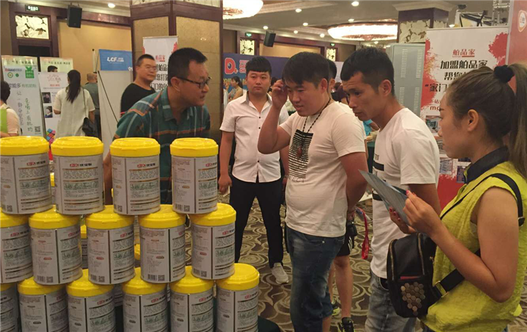 008PG国际(中国区)-官方网站