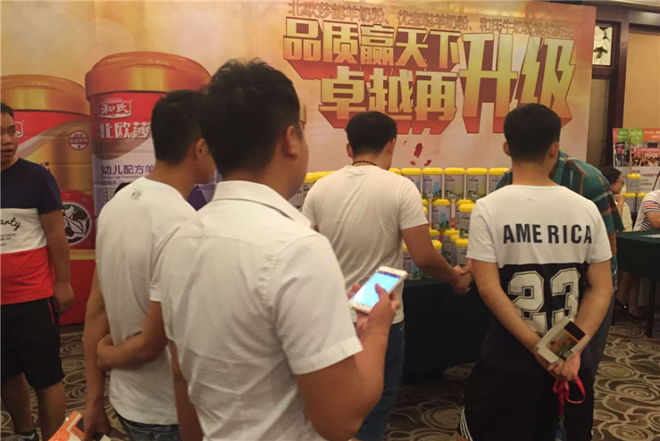 008PG国际(中国区)-官方网站