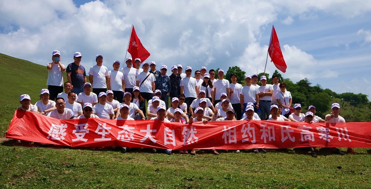 008PG国际(中国区)-官方网站