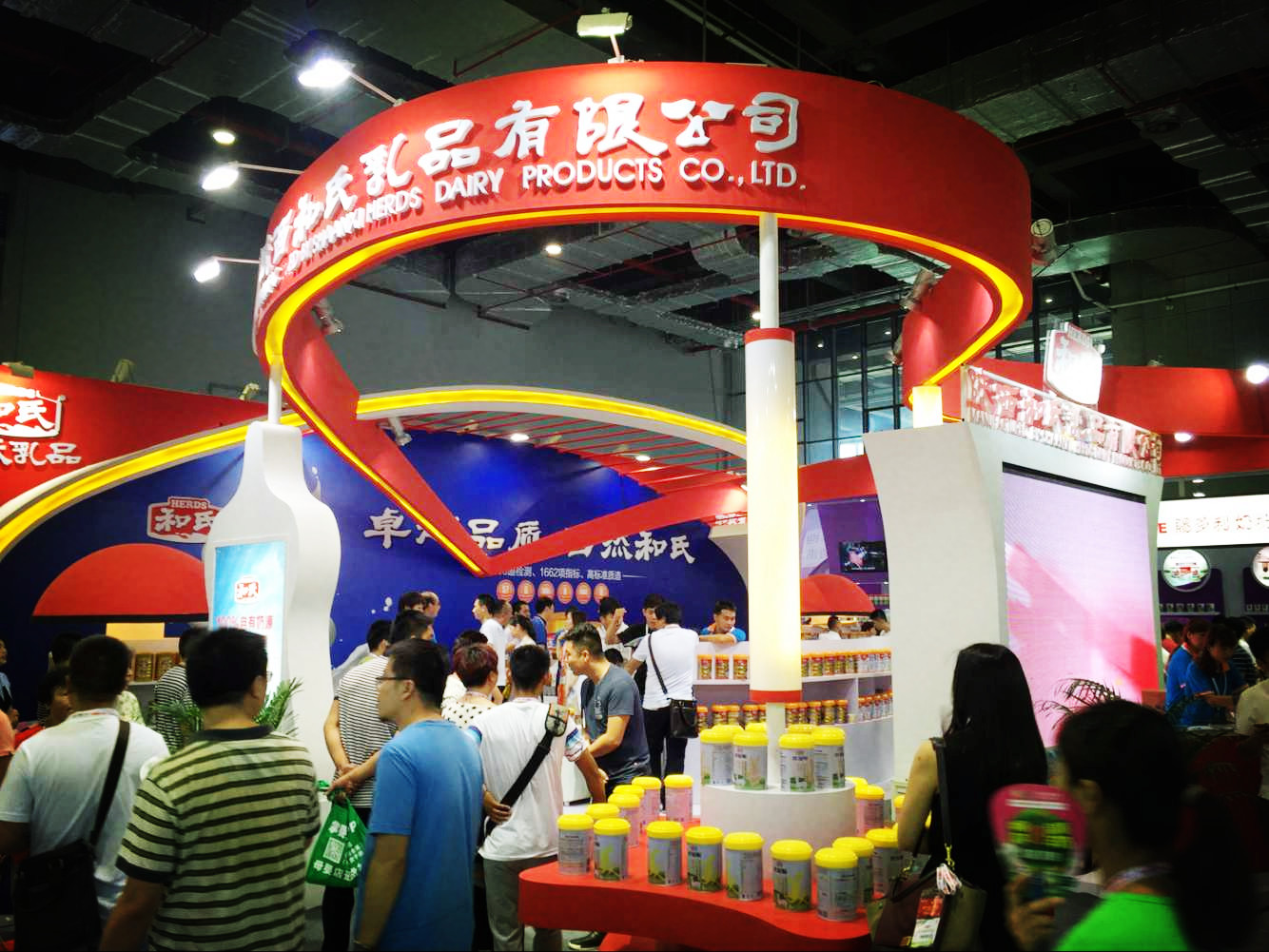 008PG国际(中国区)-官方网站