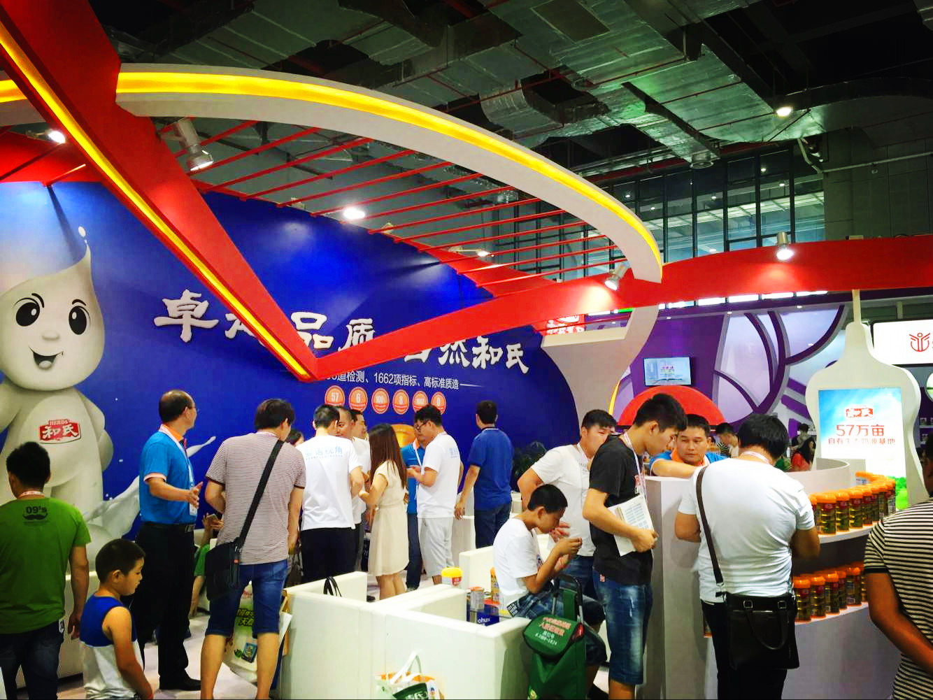 008PG国际(中国区)-官方网站