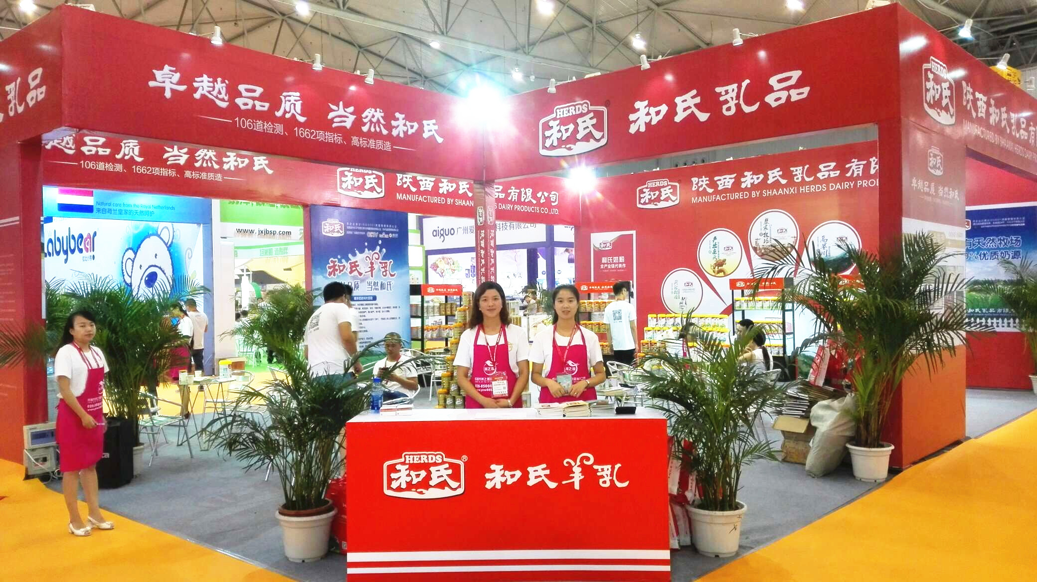 008PG国际(中国区)-官方网站