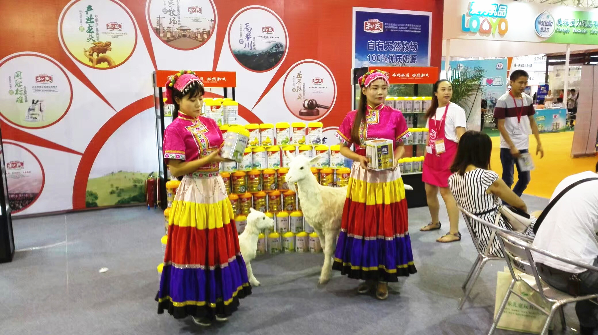 008PG国际(中国区)-官方网站