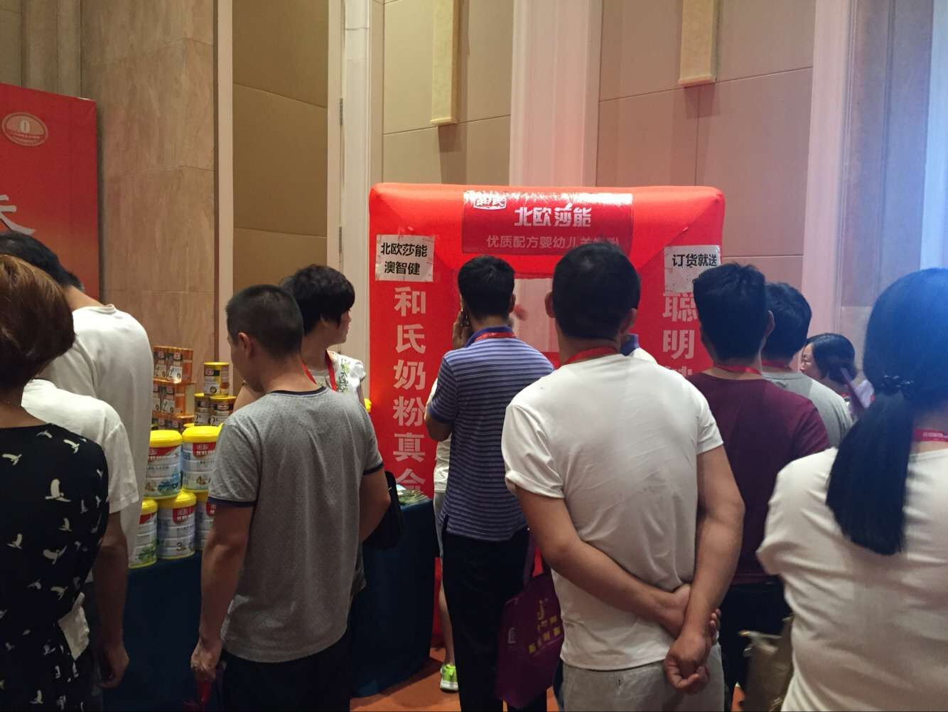 008PG国际(中国区)-官方网站