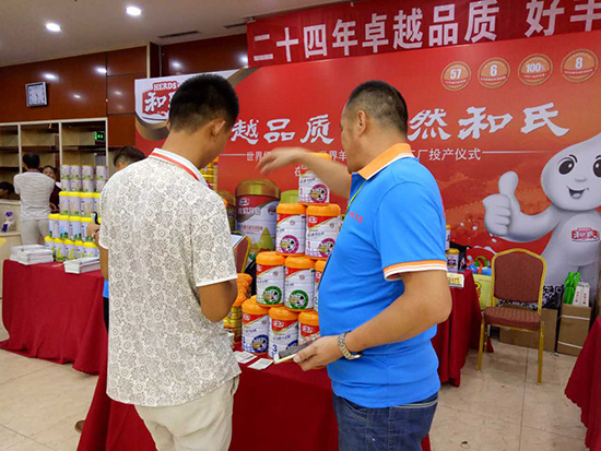 008PG国际(中国区)-官方网站