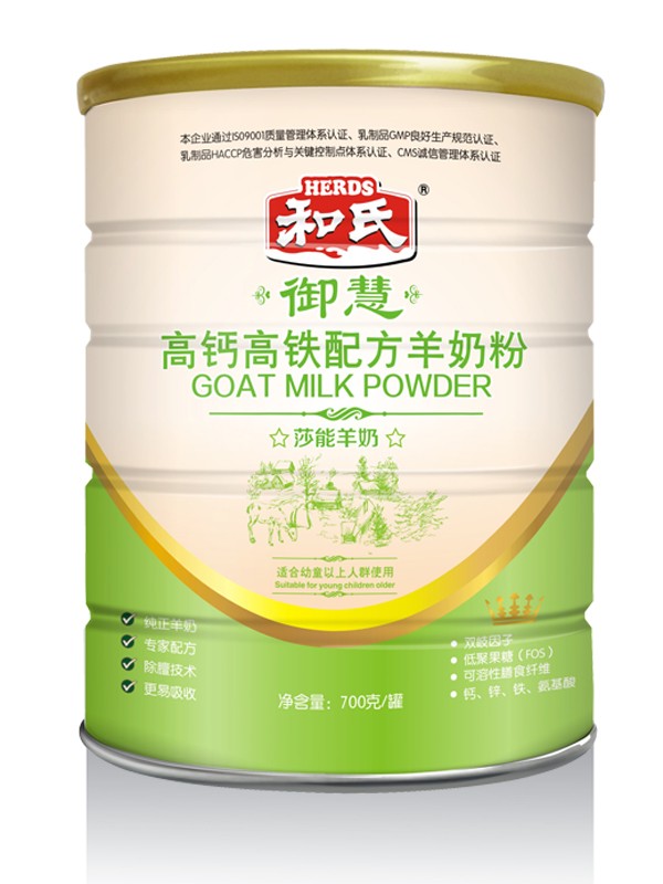 201512110912561LcJQT